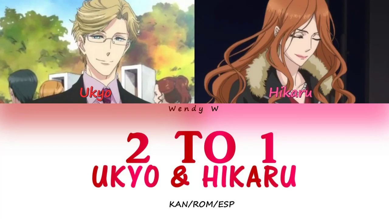 「BROTHERS CONFLICT」 2 to 1 Ukyo & Hikaru (SUB ESP) YouTube
