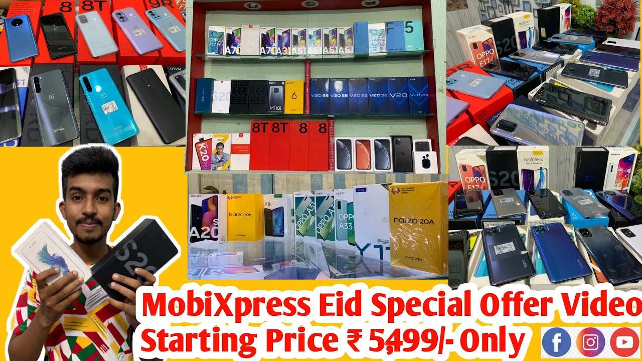 Eid Special Offer Video Second hand mobile Kolkata Trending