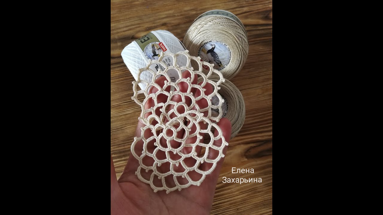 Элемент для ирландского кружева. Двойная сеточка. Irish lace.