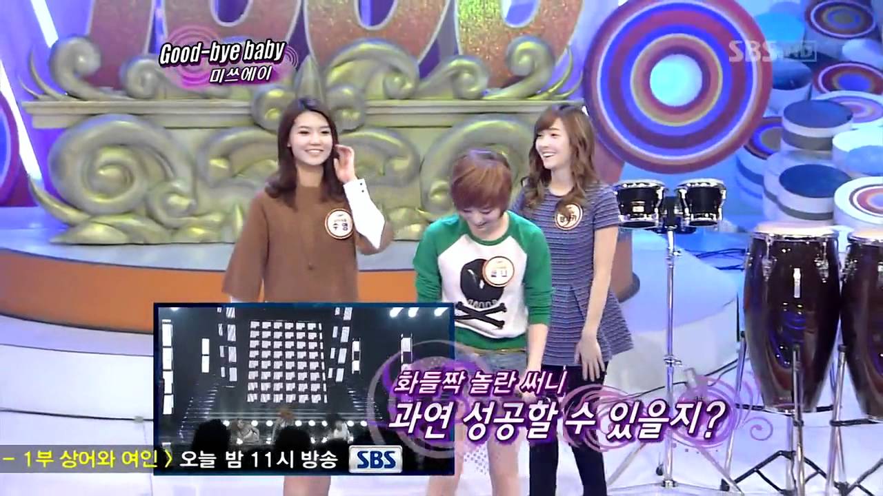 11월13일 도전 1000곡 171회 소녀시대 제시카 써니 수영 Cut_02