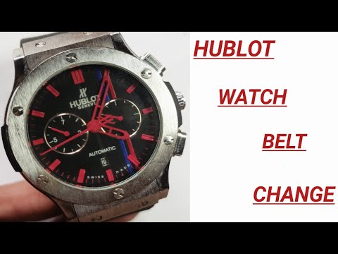 Hublot Master Lock Belt Watch | Hublot Watch Belt Change |F4 Fizzy