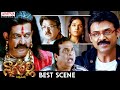 Nagavalli Telugu Movie Best Scenes | Venkatesh | Anushka Shetty | Shraddha Das | Aditya Cinemalu