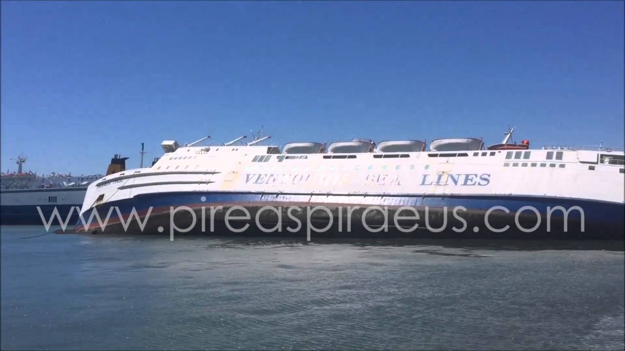 Greek Ferry Panagia Tinou Sinking At Piraeus Port Video