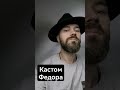 Шляпа король рыбак 📲9516401279 #hat