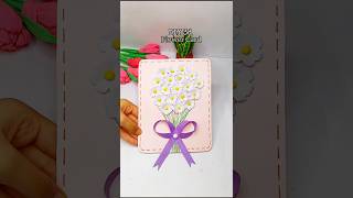 DIY 3D Flower Card | Easy Handmade Greeting Card Idea | #shorts#craft