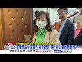 朝野互槓電競法! 綠委"囂張飆國罵" 李洋尷尬"罰站"枯等?!│中視新聞 20260801