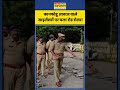 Illegal Silencer & Fancy Plate Penalty: कानफोड़ू आवाज वाले साइलेंसरों पर चला रोड रोलर!