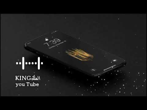 نغمات رنين للموبايل أفضل رنات الهاتف 2021 اجمل نغمة رنين هاتف 2021 اجمل موسيقى 