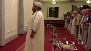 من اجمل الاصوات القاري المغربي صاحب الصوت الذهبي(سورة مريم)