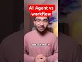When to use a workflow and an AI agent. #tech