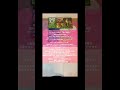 5月の恋愛運☆。.:＊・゜#カードセラピー