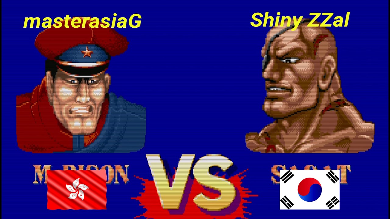 Street Fighter 2: Champion Edition - masterasiaG(D) vs Shiny ZZal