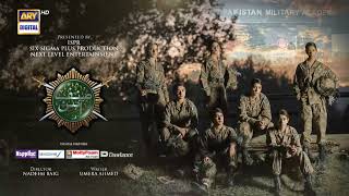 Drama | Sinf_e_Aahan - Sidra Background Music screenshot 5