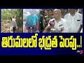 TTD beefed up security after leopard attack on child