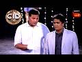 Executioner's Knife Art | CID | সিটি ই ডি | Unusual Investigations
