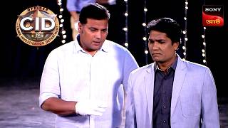 Executioner's Knife Art | CID | সিটি ই ডি | Unusual Investigations