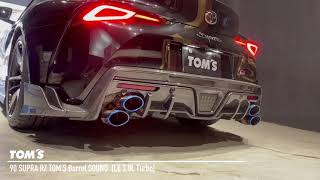 Grスープラ車検対応マフラーサウンド Gr Supra Tom S Barrel Sound L6 3 0l Turbo Youtube