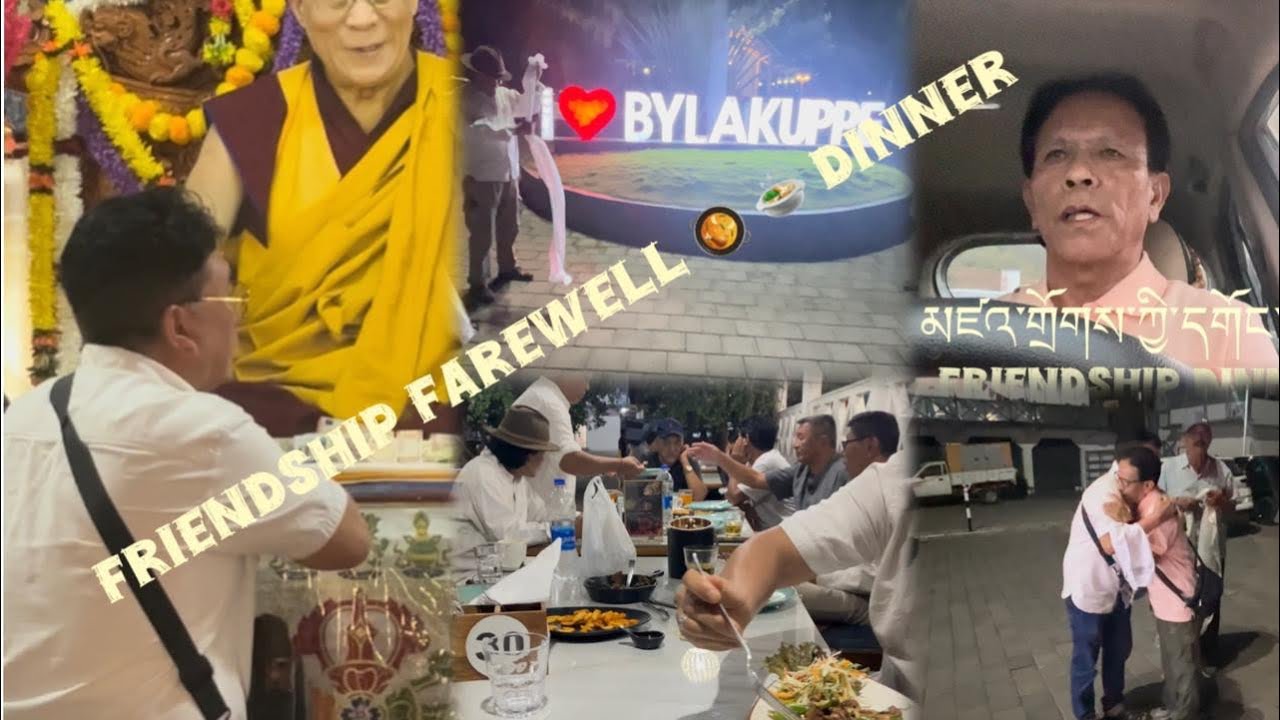 Farewell Dinner#very old friends ( 1980 to 1990)#Friendship dinner hosted by Abroad friends to Byl👏