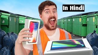 I Searched 100 Dumpsters, Here's What I Found | Mr beast Hindi | New Video