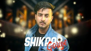 Shikaar Goriye (Teaser) : Shiva Kashyap | Abhi Kesar | Sukhdeep Sukhi | New Punjabi Song