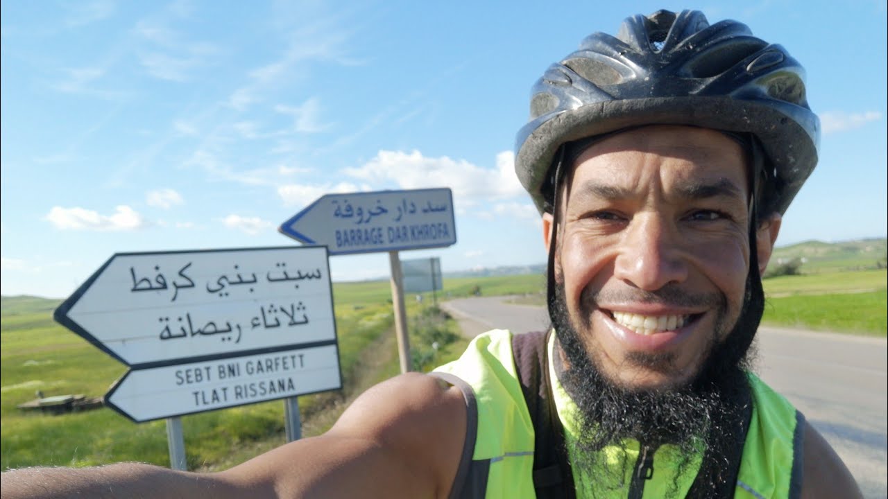 دخل دخل تشوف جمال هههه جماعة السبت بني جرفط إقليم العرائش