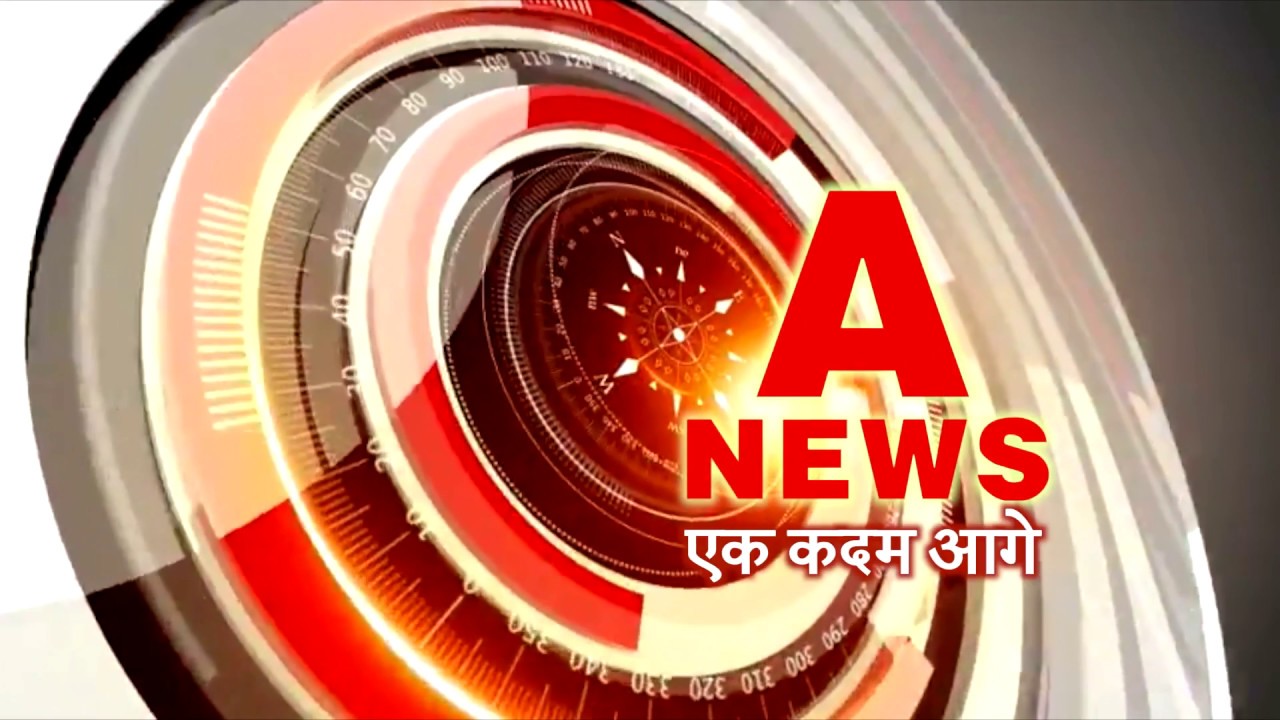 A News Live India web news channel YouTube