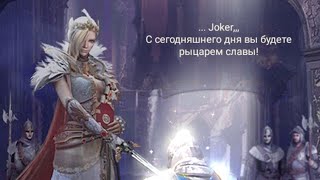 картинка: Комбинирование Строя во всей красе