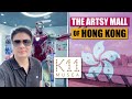 The most beautiful artistic mall in hongkong  pinoy travel 2023