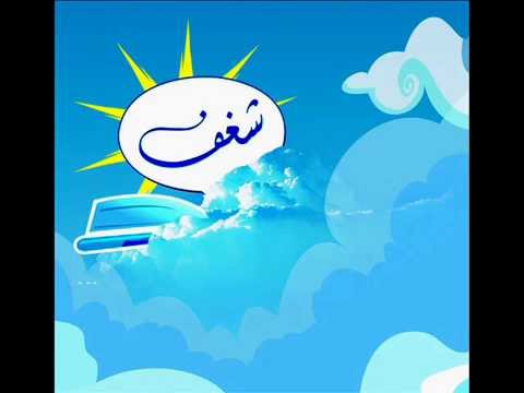 نصر الدين طوبار مالى سواك