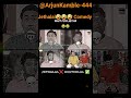 Purush Mandli Ne Aakhir Kyu Ki Mahila Mandl Ki Had Se Jyada Burai Comedy Short Video