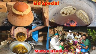 Mutton handi &amp; Tandoori Roti | Eid Special Dum mutton handi | mutton garvy