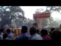 Shani Dev