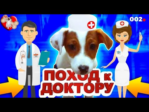Включи канал оки бобо Включи канал оки бобо