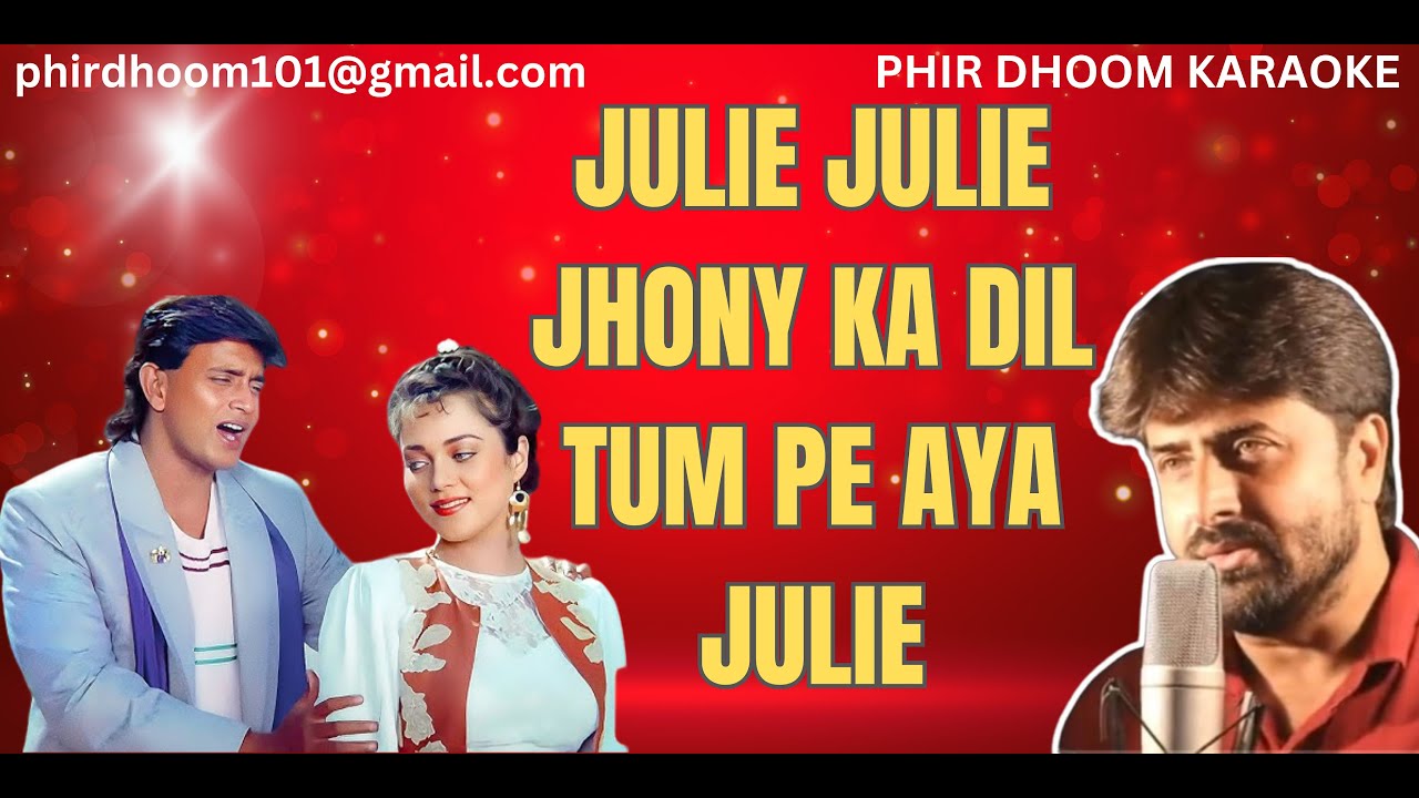 Julie Julie Johnny Ka Dil Tumpe Karaoke | Jeete Hain Shaan Se 1988 Kavita Krishnamurthy & Anu Malik