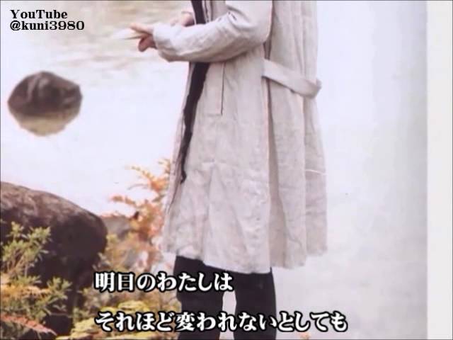 福山雅治 魂リク『 家族になろうよ 』(歌詞付) 2014.06.28 - YouTube