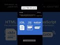 HTML css js