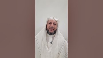 سورة النور  1 - 5