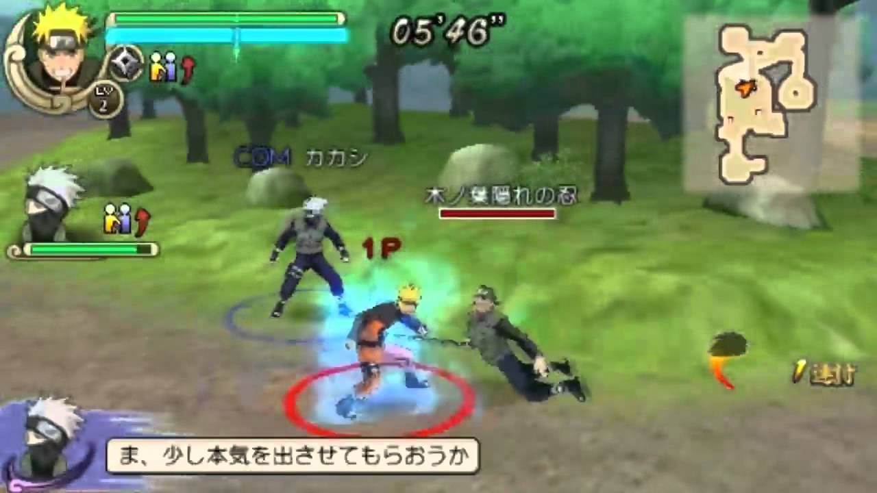 PSP GameNaruto Shippuden Ultimate Ninja Impact Japanese ...