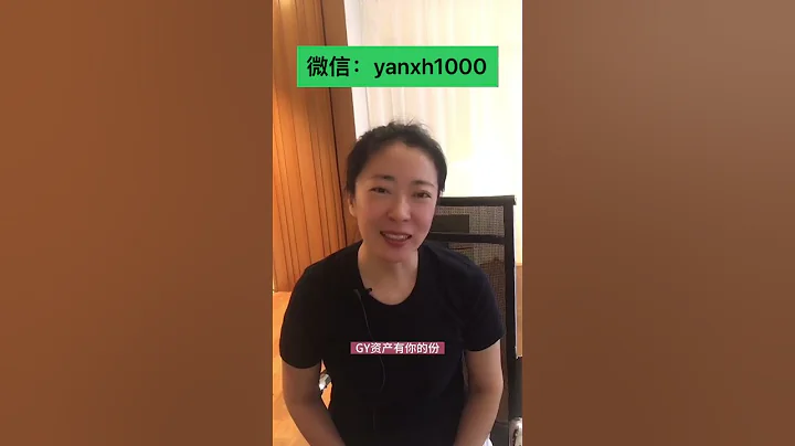 肤白貌美大长腿的背后 #时事评论 #中石油 - 天天要闻
