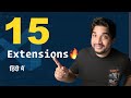 Useful VSCode extensions in 2021 in Hindi 🔥