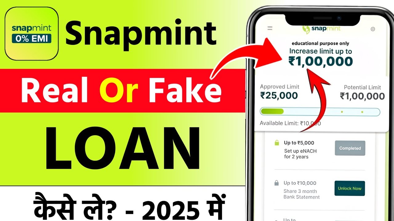 Snapmint App Review | Snapmint App Real Or Fake | Snapmint Personal Loan