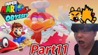 ネネチニャンのスーパーマリオ オデッセイ自供 Part11【料理の国】
