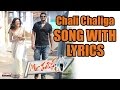 Chali chaliga full song with lyrics  mr perfect songs  prabhas kajal aggarwal dsp
