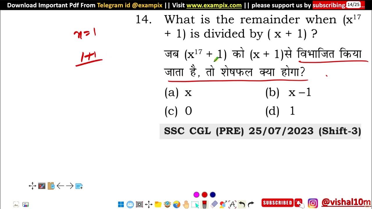 What Is The Remainder When x 17 1 Is Divided By X 1 YouTube what-is-the-remainder-when-x-17-1-is-divided-by-x-1-youtube