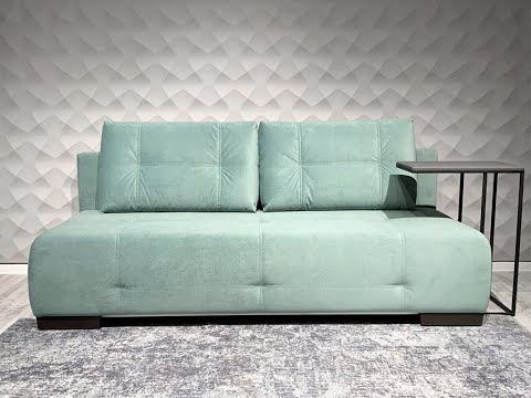 Диван-кровать Арти 2 🛋 Диван-кровать Арти 2 🛋