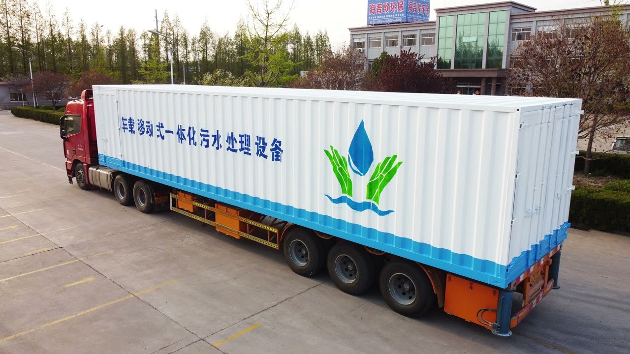 Work Hand in Hand for Win-Win Cooperation