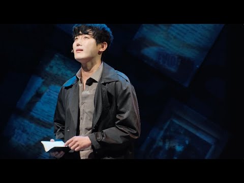 230729낮 의심 (Cross Ver.) - 유승현Focus 김준영 김서환 [뮤지컬 더 픽션]