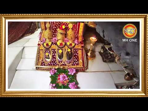 Live : Maa Vaishno Devi Aarti From Bhawan | माता वैष्णो देवी आरती | 25 August 2026