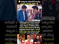 😲 పవన్ కళ్యాణ్ & బాలకృష్ణ… ఎవరికీ తెలియని ఆ RARE ఫోటో! 🔥❤️