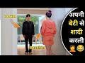 Poor girl adopted by rich guy as daughter and then marry  kdrama explanation in hindi